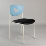 Blue Visitor Reception Metal Side Chair
