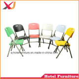 Folding Plastic Chair for Wedding/Restaurant/Hotel/Beach/Banquet/Garden