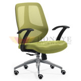 Fashion Design Metal Leg Adjustable Mesh Chair (HY-913B)