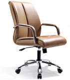 New Style Modern Comfortable Executive Staff Visitor Writing Chair