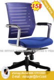 Fabric Seats Folding Training Chair (HX-CM010A)