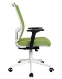 Modern Premium Office Executive or Conference Chair (PS-NL-4056-2-2)