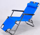 Adjustable Lounge Garden Chair with Pillow