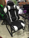 High-Back Computer Racing Game Office Chair