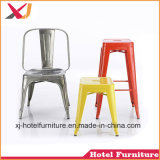 Colorful Steel Marais Chair for Coffee/Bar/Outdoor/Banquet/Hotel/Restaurant/Hall Wedding