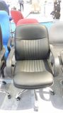 Leather Manager Chair Office Chair (FECB1075)
