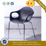 HDPE Blow Moulding Portable Plastic Folding Chair (HX-5CH168)