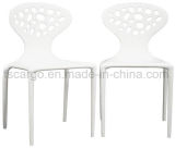Wholesale White Color Plastic Molded Chair (CG8078)
