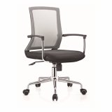 Durable MID Back Mesh Fabric Manager Removable Executive Chair