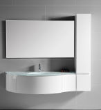 1.5m Waterproof PVC Bathroom Cabinet with Side Vanity