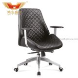 High Quality Modern Office Furniture Leather Executive Chair (HY-1893B)
