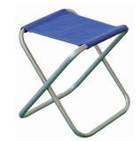 Foldable Square Fishing Chair /Stool for Outdoor (MW11014)