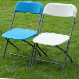 Blue and White Poly Folding Chair with Linking