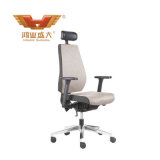 Modern Office Furniture High Back Executive Chair with Headrest (HY-1404A)