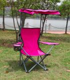 Pink Kids Beach Folding Chair with Canopy for Outdoor (MW11035)