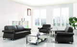 Popular Leather Sofa Office Chairs Reception Sofa (DX533)