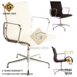 White Leather Airport Chair (GV-EA108)