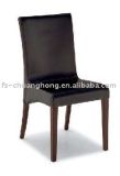 Black Leather Hotel Chairs for Wholesale (YC-F074)