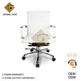 White Chair Leather Table Set Office Airport Chair (GV-OC-L132)