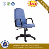 Luxury High Back Fabric Executive Office Chair (HX-OR013A)