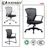 149b China Mesh Chair, China Mesh Chair Manufacturers, Mesh Chair Catalog, Mesh Chair