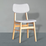 Commercial Elegant Bistro Wood Side Chair (SP-EC635)