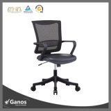 150kg Load Capacity Wire Chair with Armrest