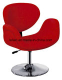 Executive Single Seater Sofa Chairs High Quality Modern Office Furniture (LL-BC069)