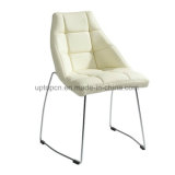 Leaf Shape White Leather Restaurant Dining Chair with Sled Legs (SP-LC255)