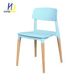 Hot Sale Colored PP Plastic Seat Wooden Legs Design Dining Chair