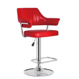 Modern Leisure Furniture Swivel Synthetic Leather Bar Stool Chair (FS-WB1029)