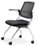 Folding Training Chair Plastic School Chair Movable Chair Meeting Chair