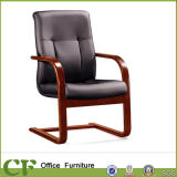 Fixed Solid Wood Armrest Office Leather Guest Chair for Visitor