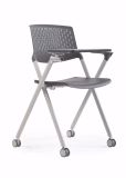 Modern Comfortable Training Metal Conference Folding Plastic Meeting Chair