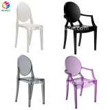 Wedding Banquet Hotel Dining Acrylic Clear Resin Louis Ghost Chair