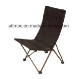 Outdoor Portable Folding Lay Back Chair for Camping, Fishing, Beach, Picnic and Leisure Uses: E-Lay Back Chair