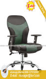 Fashion Multifuctions High Back Leather Boss Chair (HX-8N9956B)