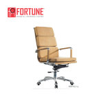 High Back Spongy Office Chair in Light Brown (FOH-F21-A)