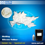 Liquid Silicone Rubber Similar to Dow Corning 3481 with Cheap Price