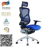 Fashion Functional Adjustable Fabric Office Chair (Jns-501)