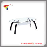 2015 Manufacturer Frosted Glass Coffee Table (CT094)