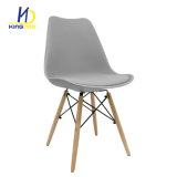 Plastic Back PU Seat Metal Frame Leg Indoor Leisure Dining Chairs