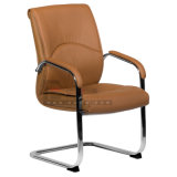 Modern Offer Leather Chair
