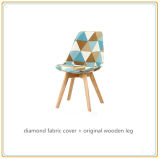 Leisure Bar Chairs (Diamond Fabric Cover and Original Wooden Legs)