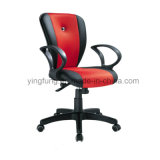 Middle Back Staff Office Meeting Visitor Training Chair PU (YF-3013)