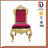 Manufacturer Wholesale Living Room King Chair (BR-LC024)