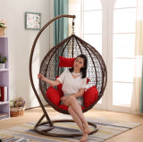 Popular Cheap Price Rattan Swing Chair Rattan Hanging Egg Chair (D011B)