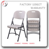 Practical Conference Metting Metallic Plastic Folding Chair (FC-02)