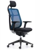 Mesh Chair (FEC963A)