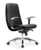 Hot Selling Simple Design Leather Office Chair Manager Chair Computer Chair